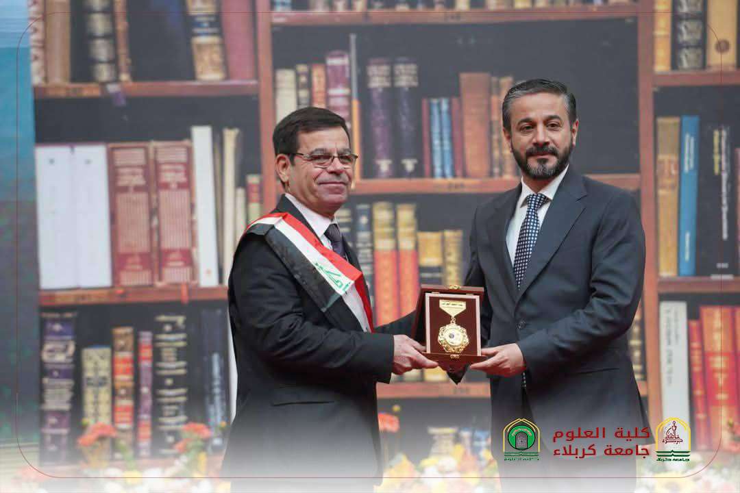 Read more about the article Karbala International Journal of Modern Science Named Best Iraqi Scientific Journal for the Sixth Time