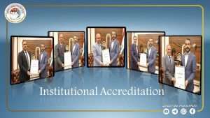 Read more about the article Higher Education Grants Institutional Accreditation to Mustansiriyah, Anbar, Karbala, Muthanna & Al-Mustaqbal Universities