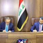 Iraq & Yemen Sign Executive Agreement for 2025-2028