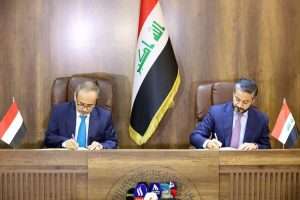 Read more about the article Iraq & Yemen Sign Executive Agreement for 2025-2028