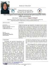 Read more about the article Scientific Study Reveals the Effect of Manganese Ion on the Structural and Optical Properties of Silver Sulfide Nanostructures