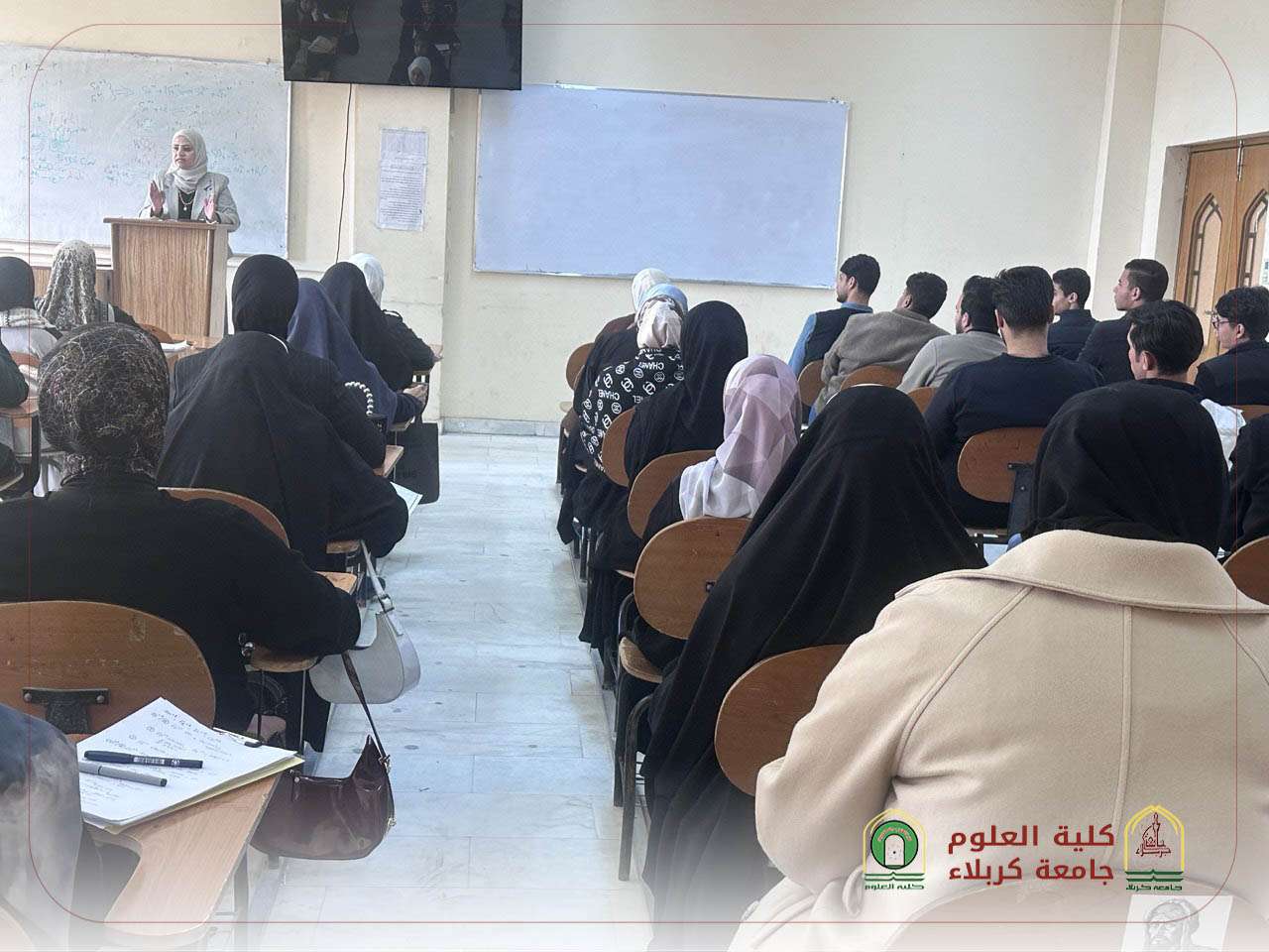 Read more about the article University of Kerbala Organizes Seminar on Family Upbringing and Its Role in Preparing Generations