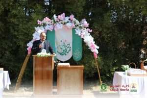 The College of Science at the University of Kerbala Holds Its Annual Ceremony ” Loyal Followers” in Celebration of Sha’ban Birth Anniversaries