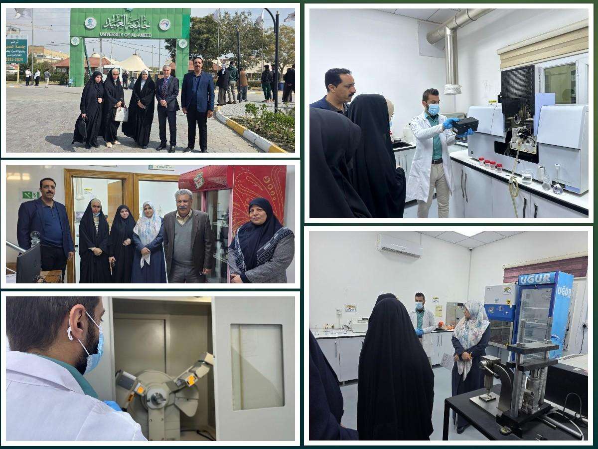 You are currently viewing Graduate Students from the College of Science Visit the Central Laboratory for Scientific Research