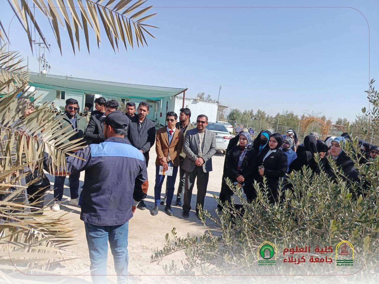 Read more about the article College of Science Students Visit Fadak Farm on a Scientific Field Trip