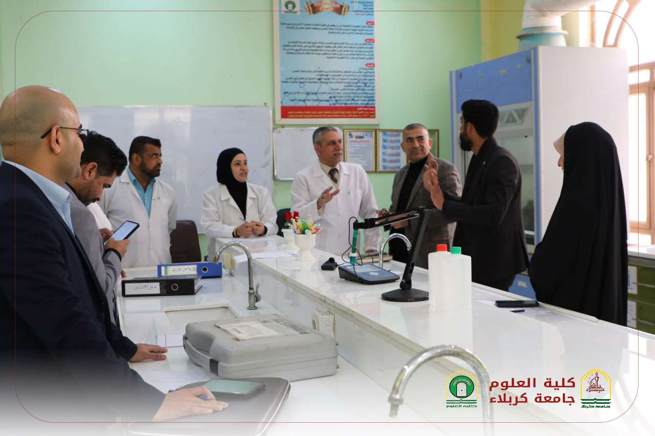 Read more about the article Central Laboratory Quality Committee Visits the Faculty of Science Laboratories