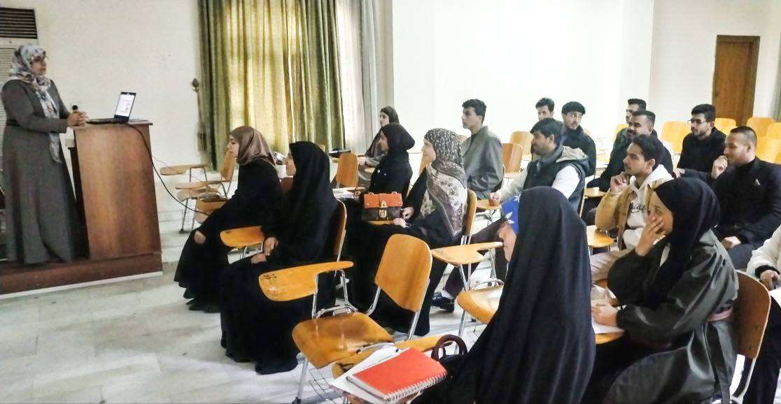 You are currently viewing College of Science Organizes Workshop on University Students’ Rights and Responsibilities