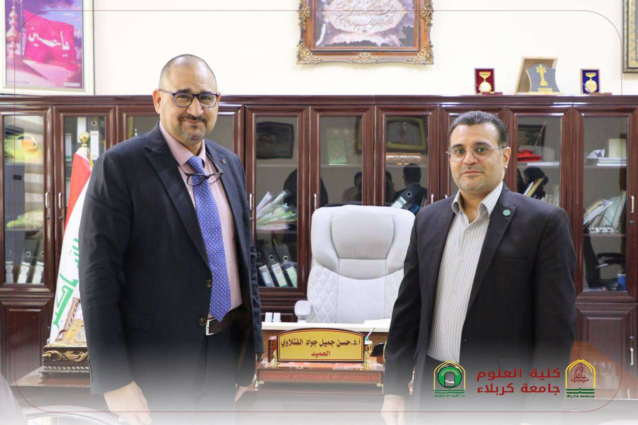 Read more about the article University of Kerbala and Qom University Strengthen Academic Cooperation in Master’s Thesis Defense