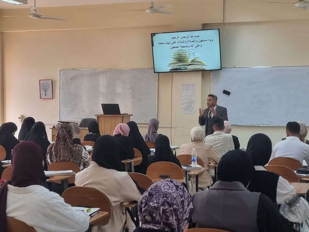 You are currently viewing Workshop at the Faculty of Science on Human Development and Decision-Making