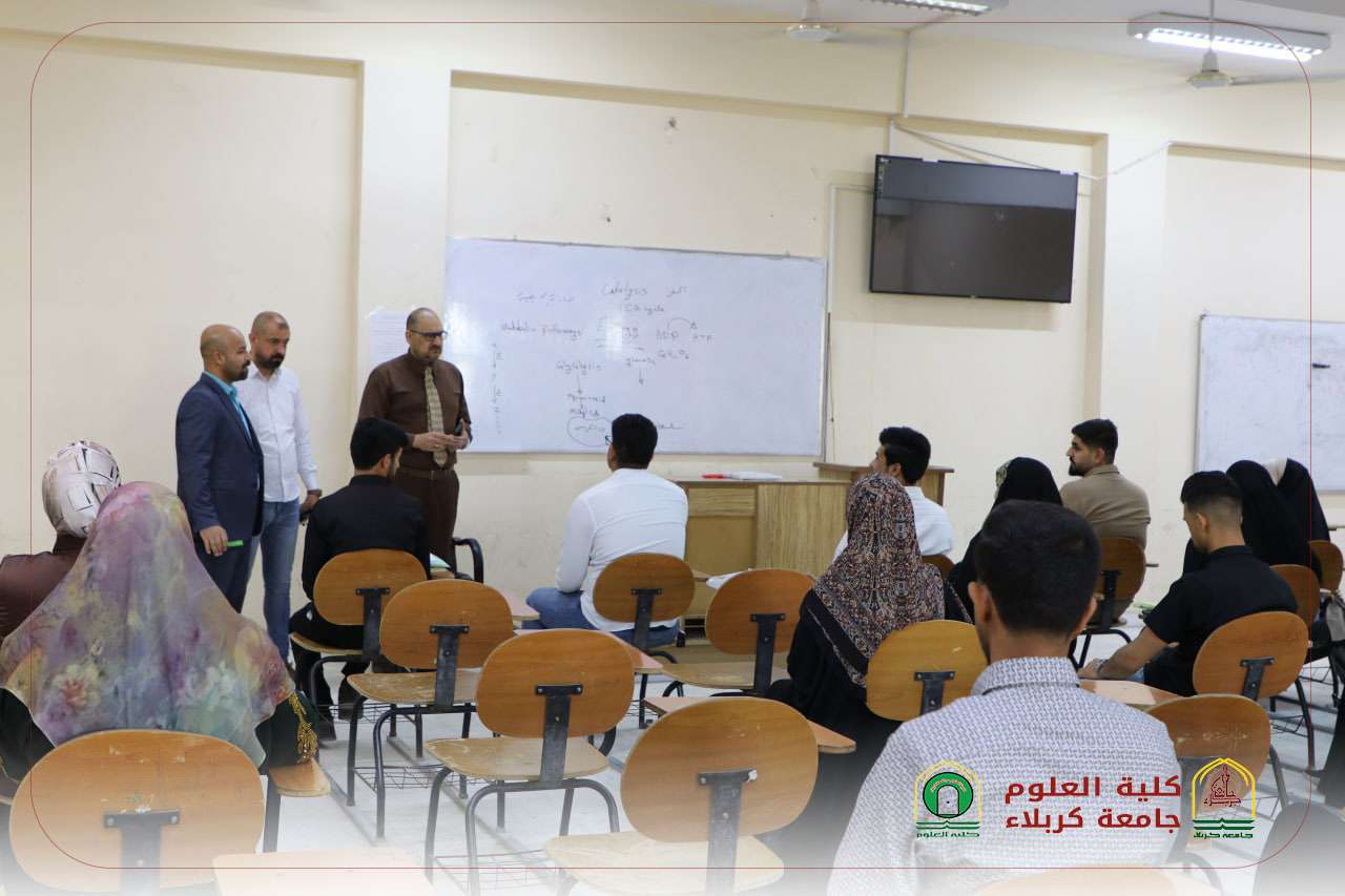 Read more about the article Dean of the College of Sciences Continues Daily Follow-Up with Students and Emphasizes Adherence to Uniform Dress Code