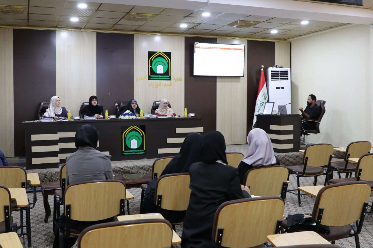 Read more about the article The Department of Life Sciences at the College of Sciences Discusses Graduation Theses for the Academic Year 2024–2025