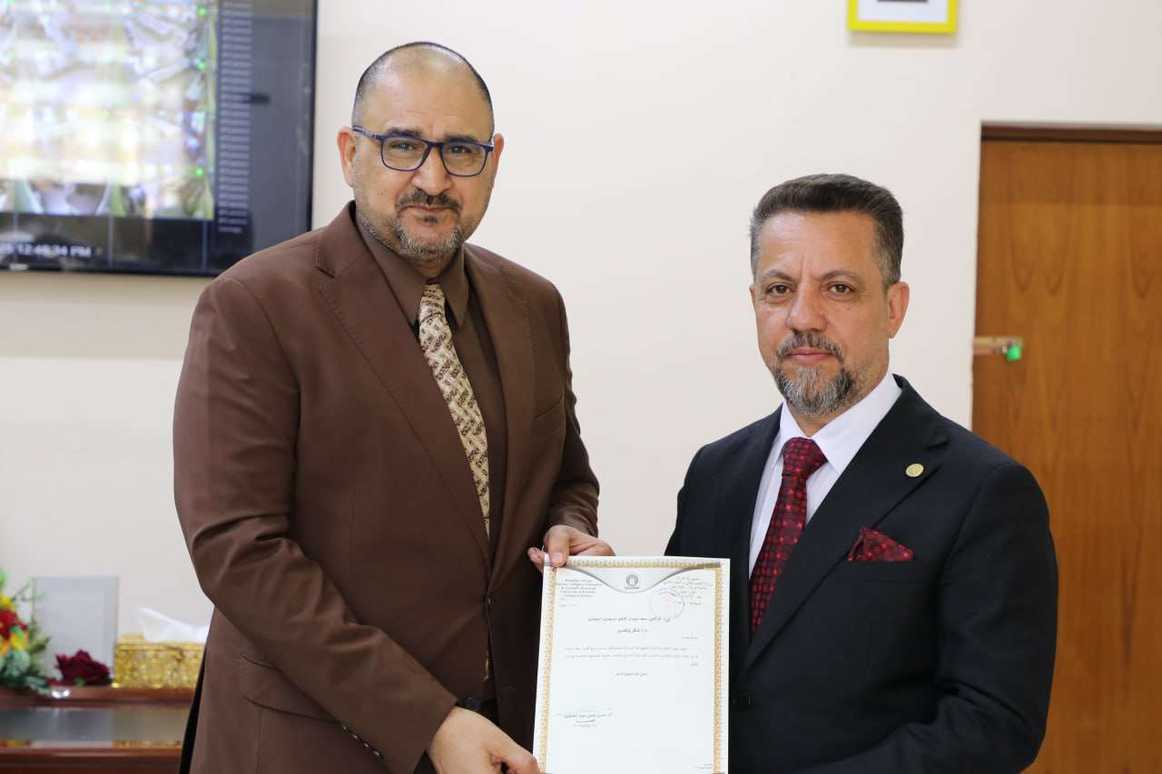 Read more about the article Presidential Advisor Visits the College of Sciences – University of Kerbala