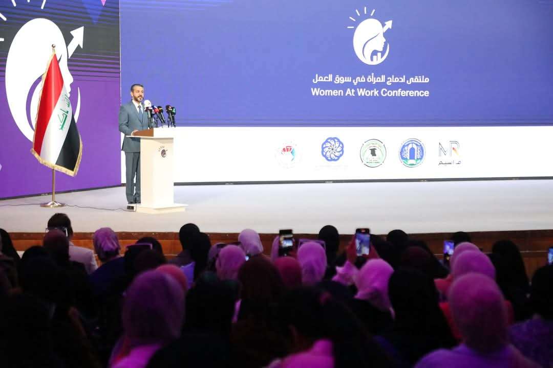 Read more about the article Dr. Al-Aboudi Honors Mothers of Martyrs & Women of Iraqi Sacrifice