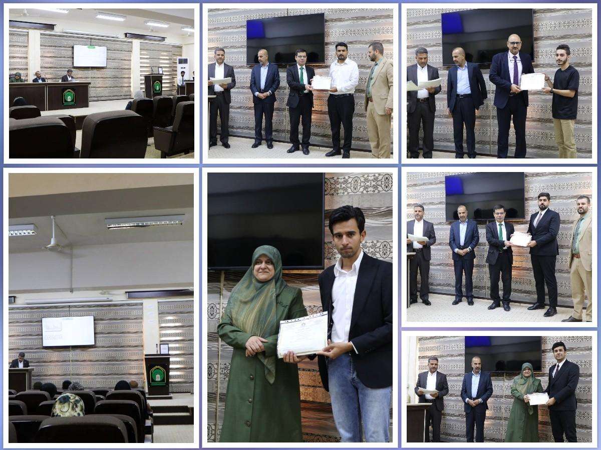 Read more about the article College of Science at the University of Kerbala Holds Annual Student Conference for Graduation Projects for the Academic Year 2024–2025