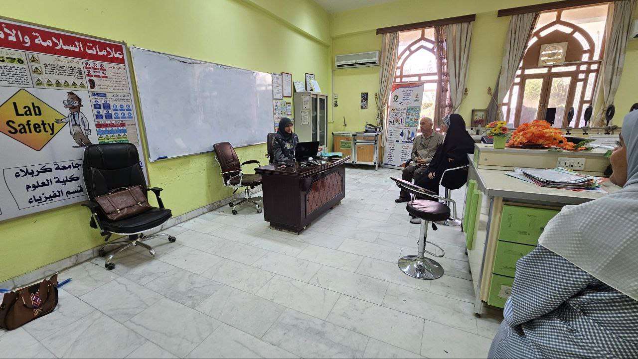 Read more about the article The faculty of Science Organizes a Training Course Entitled “Radiation Dose Measurement”