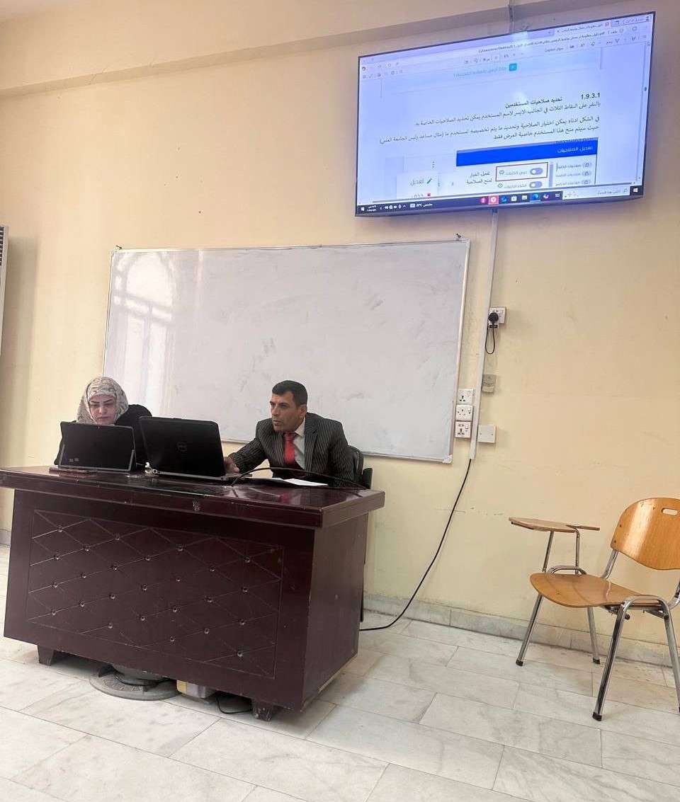 Read more about the article Faculty of Science Organizes Training Course on “How to Implement the Bologna Process”