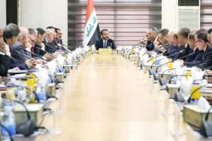 Read more about the article During Advisory Board Meeting, Dr. Al-Aboudi Reviewes Digital Transformation Guarantees Quality Performance & Pillar for International Competitiveness of Iraqi Universities