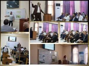 Read more about the article The College Celebrates World Environment Day and World Day to Combat Desertification and Drought