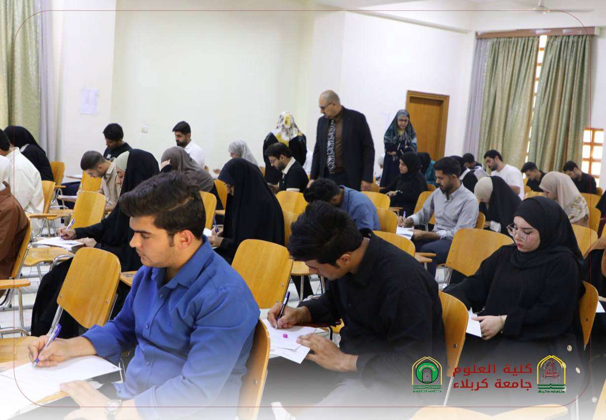 Read more about the article Dean of the College of Science Inspects Progress of Final Exams