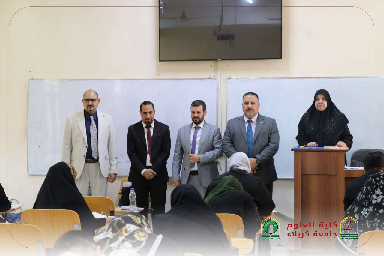 Read more about the article Assistant President of the University Visits the College of Science
