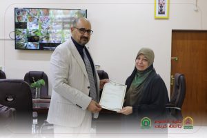 Read more about the article Honoring Ms. Rabab Khalaf Hameem by the Dean of the faculty of Science
