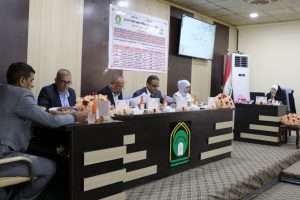 Read more about the article A Master’s thesis at the University of Kerbala explores the synthesis of azadamantane derivatives for detecting heavy metals.