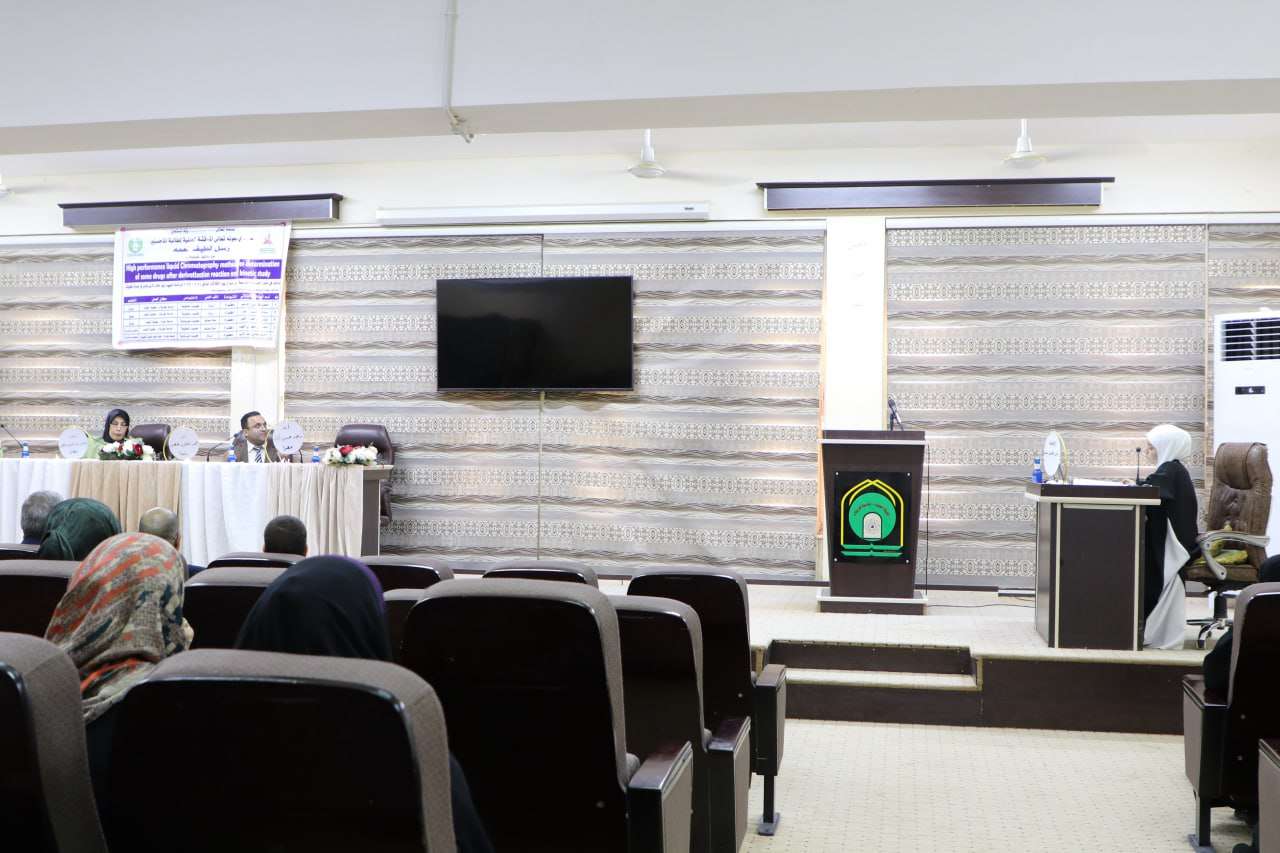 Read more about the article Master’s Thesis at the University of Kerbala Develops a New Method for the Determination of Aspirin in Pharmaceutical Products