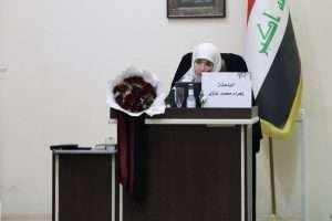 Read more about the article A Study at the University of Kerbala Explores the Synthesis and Antibacterial Activity of Oxadiazole Derivatives Bearing an Azetidinone Moiety