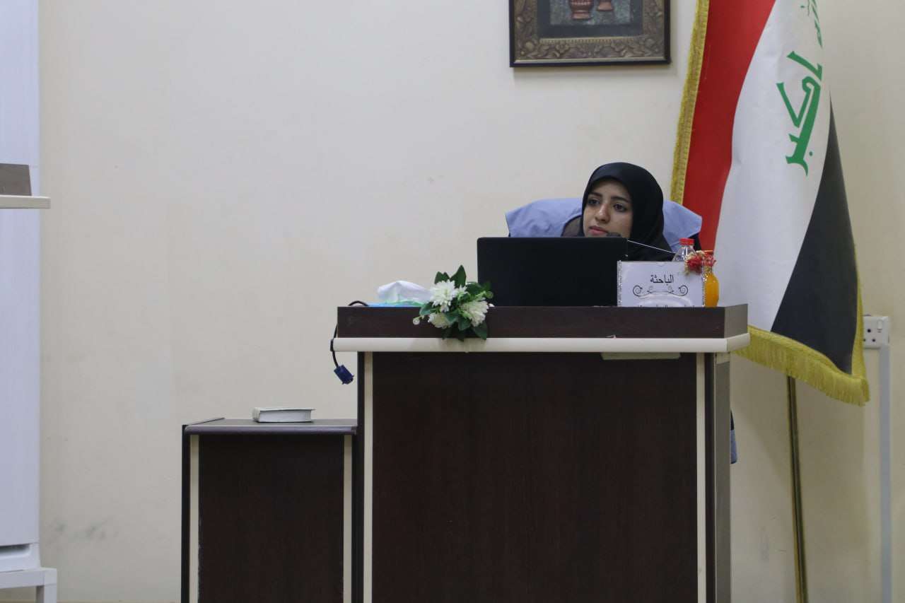 Read more about the article Master’s Thesis at the University of Kerbala Explores Extraction of Silicon Compounds from Local Soil for Multiple Applications