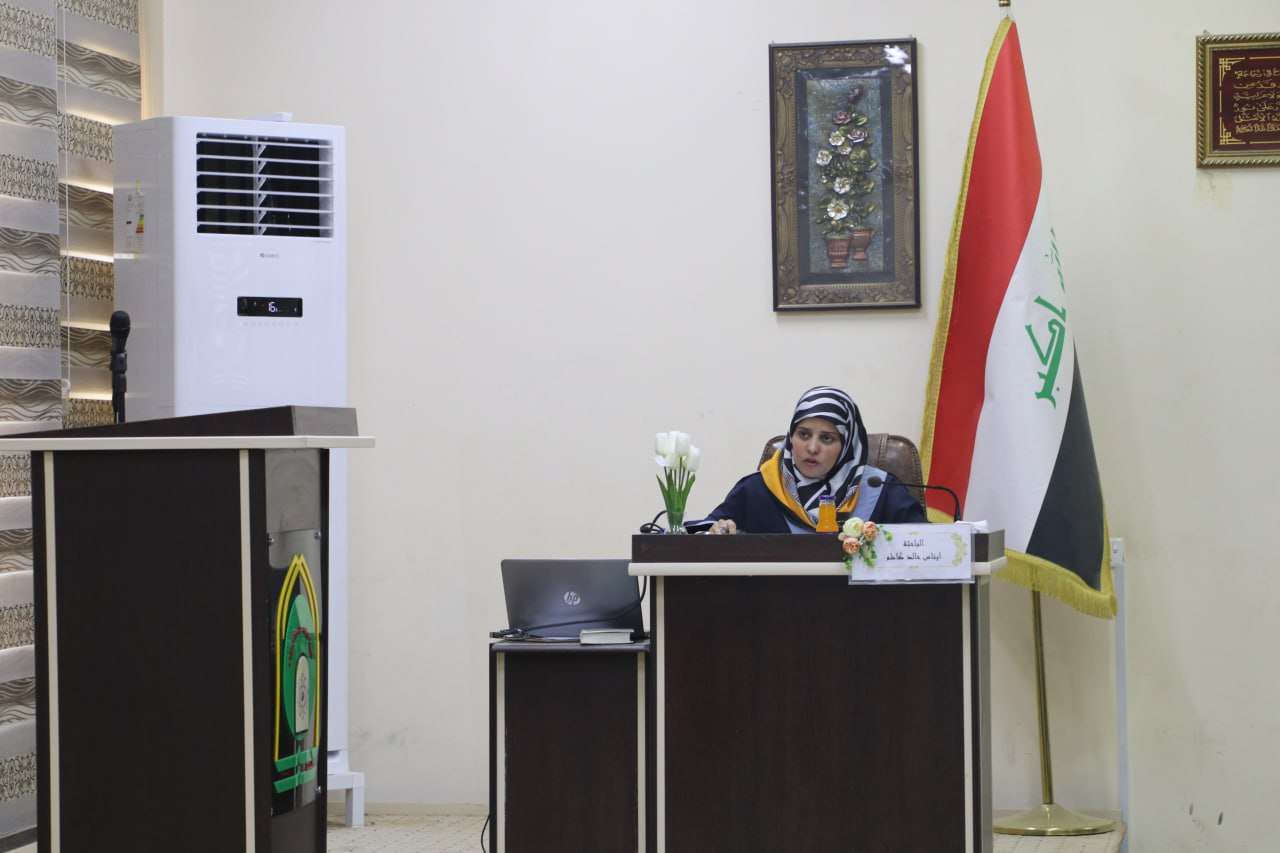 Read more about the article A Ph.D. dissertation at the University of Kerbala investigates the efficacy of antimicrobial biological agents in vitro.