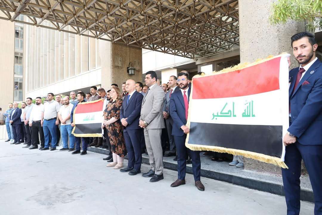 Read more about the article Higher Education & Its Universities Organize Moment of Silence on National Day of Yazidi Genocide