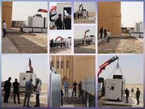 Read more about the article College of Science at the University of Kerbala Enhances Infrastructure with Installation of Modern Power Generator