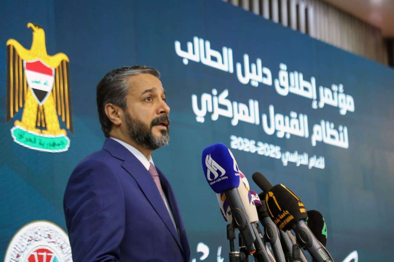 Read more about the article Dr. Al-Aboudi Announces Launching of Central Admissions Guide & Providing of 222 New University Formations