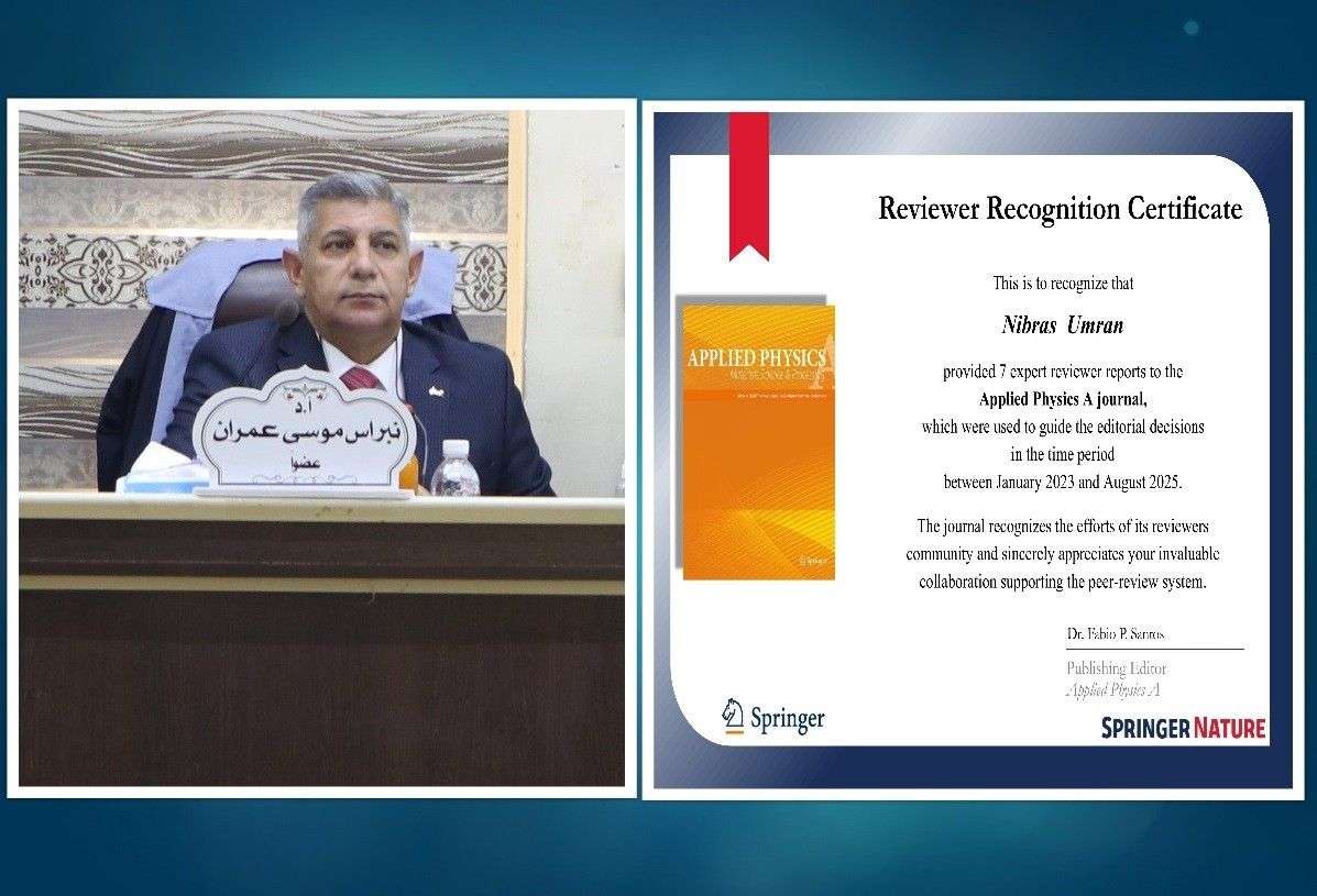 Read more about the article University of Kerbala Faculty Member Recognized for Excellence in Research Evaluation