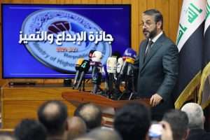 Read more about the article Dr. Al-Aboudi Honors Top Winners of Creativity & Excellence Award in Evaluation Test