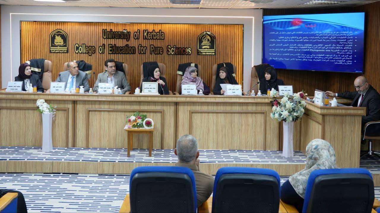 Read more about the article Faculty Member from University of Kerbala Participates in PhD Dissertation Defense in Najaf