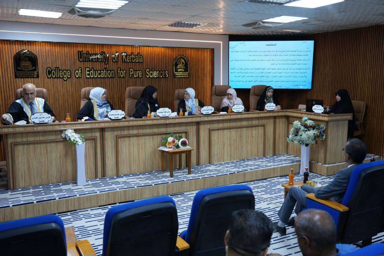 Read more about the article Faculty Member from University of Kerbala Participates in PhD Defense on Taxonomic-Chemical Evaluation of Tamarix
