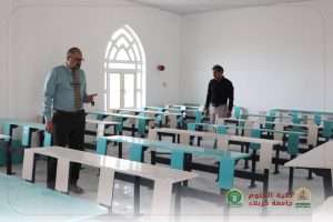 Read more about the article Opening of New Lecture Halls at the College of Science – University of Kerbala