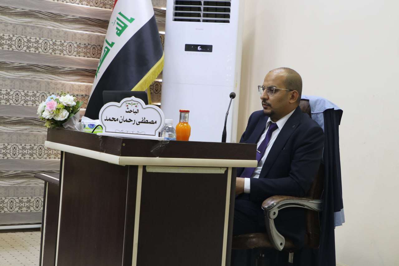 Read more about the article Master’s Thesis at University of Kerbala Explores the Effect of Toxic Gases on Doped Phosphorene and Its Role in Gas Sensor Design