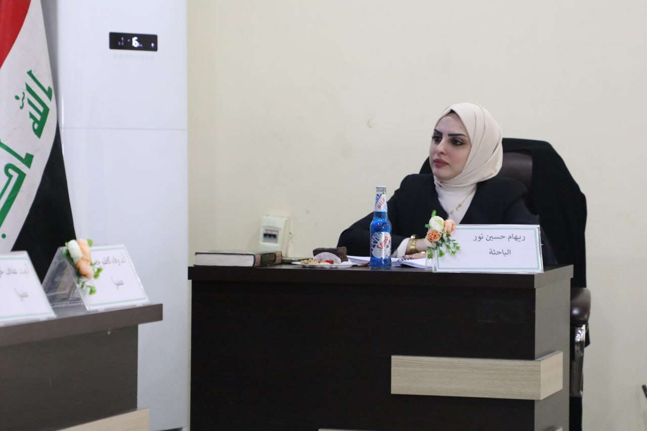 Read more about the article Karbala Explores Physiological and Genetic Markers in Women with Abnormal Uterine Bleeding