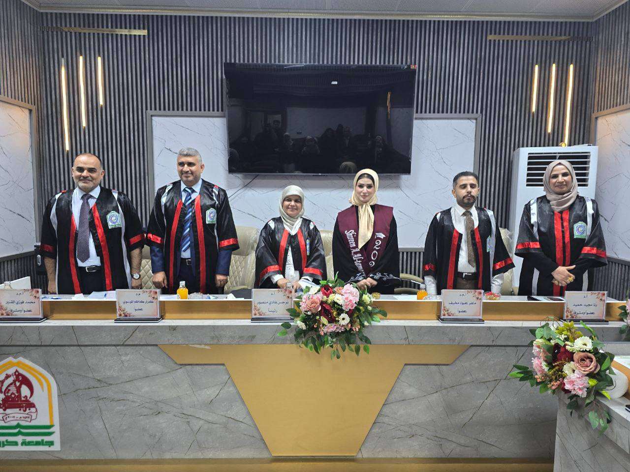 Read more about the article Faculty Member from the College of Science Chairs Master’s Thesis Defense on Breast Cancer-Related Genes in Collaboration with the College of Medicine at the University of Kerbala