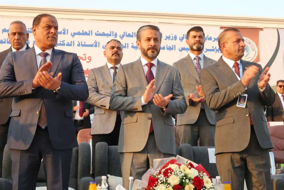 Read more about the article During Central Graduation Ceremony, Dr. Al-Aboudi Honors Middle Technical University’s Top Students & His Excellency Affirms Supporting Graduates & Their Academic Excellence