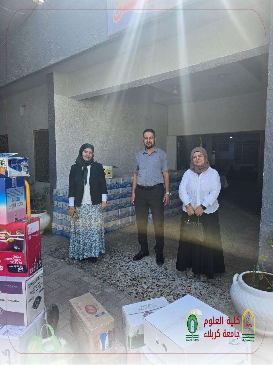 Read more about the article Faculty of Science Conducts a Supportive Visit to the Elderly Care Home as Part of Its Community Engagement Activities