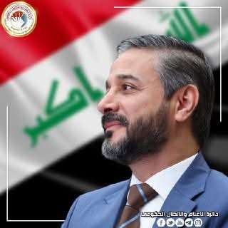 Read more about the article Dr. Al-Aboudi Congratulates National Team on Qualifying for World Cup Playoffs