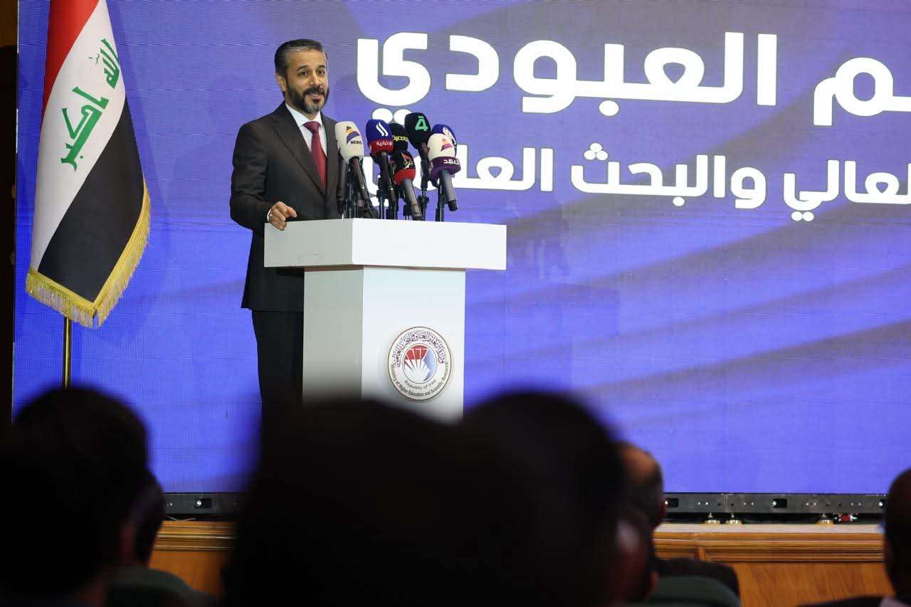 Read more about the article Dr. Al-Aboudi Honors Winners of 3rd Higher Education Reading Award