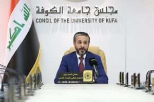 Read more about the article Dr. Al-Aboudi Visits Kufa University, His Excellency Holds Meeting with University Council & Dr. Al-Aboudi Honors Pioneering Faculty Members