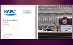 Read more about the article International Academic Achievement Enhances the Global Standing of the faculty of Science