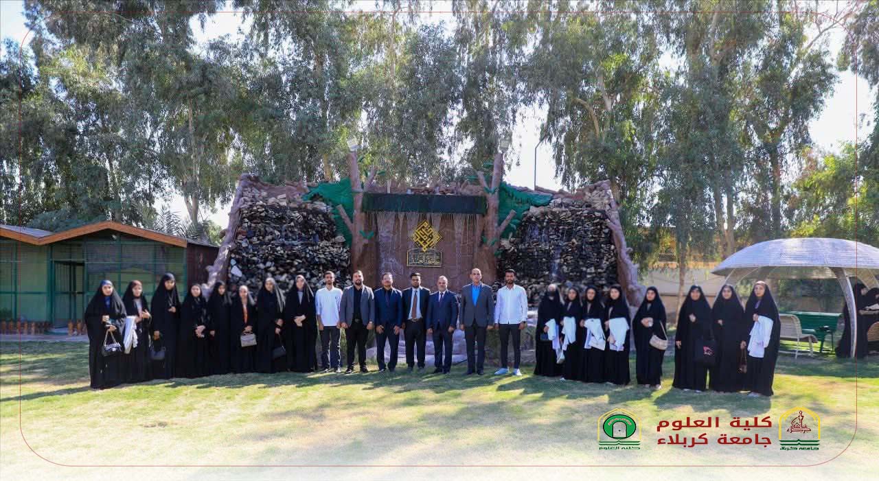 Read more about the article Scientific Visit to Al-Ameed University Enhances Practical Skills of Microbiology Students