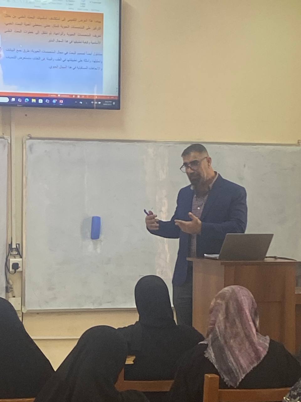 Read more about the article University of Kerbala Organizes a Training Course on Crystal Systems and Alloy Formation