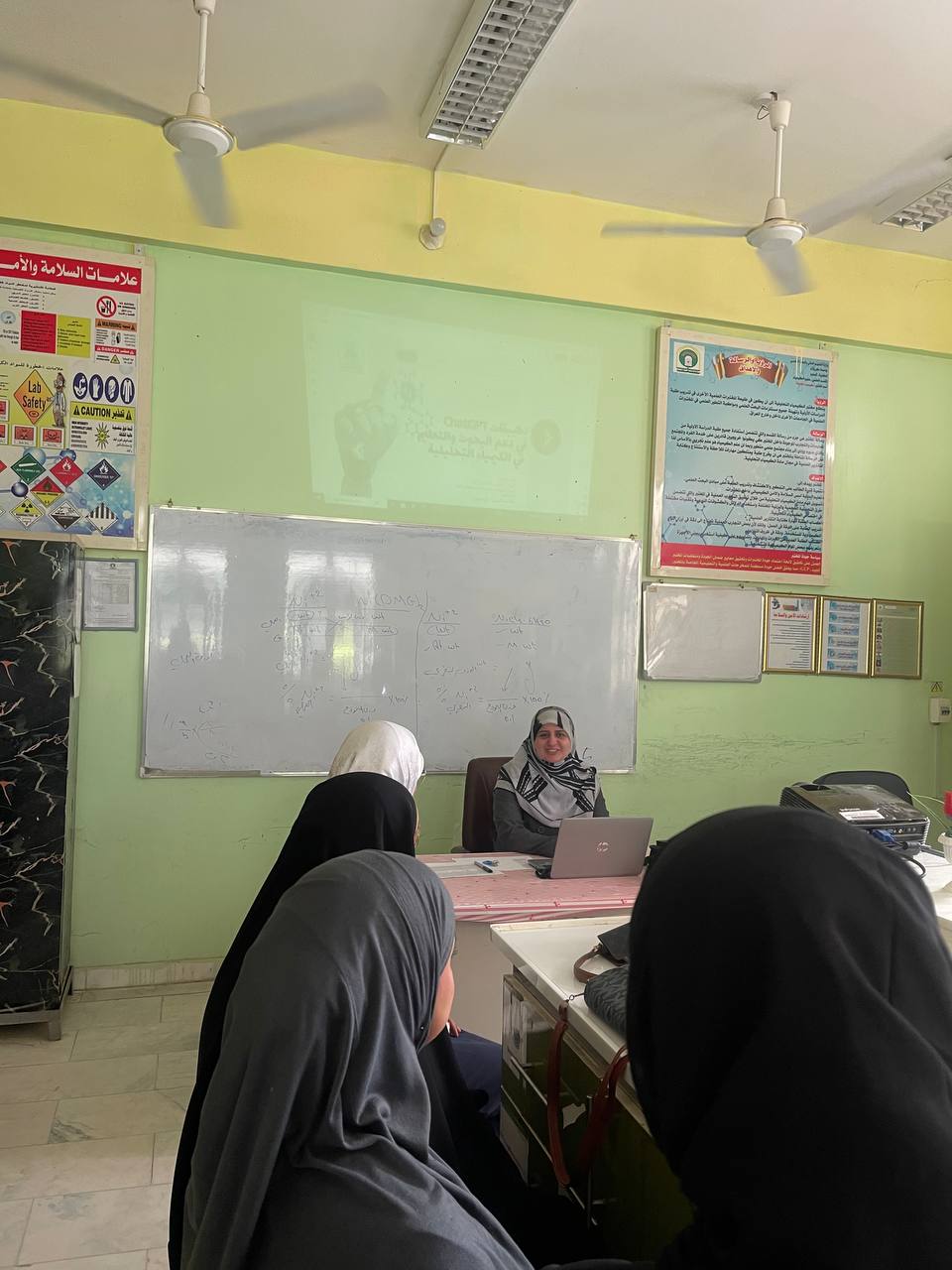 You are currently viewing Faculty of Science Organizes a Workshop on the Applications of ChatGPT in Supporting Research and Education in Analytical Chemistry